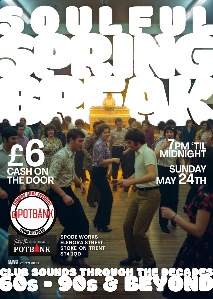 Soulful Spring Break Potbank